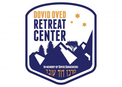 Dovid Oved Retreat Center
