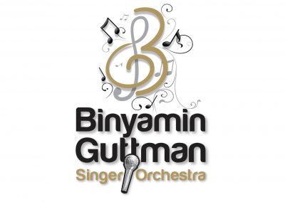 Binyamin Guttman Singer Orchestra