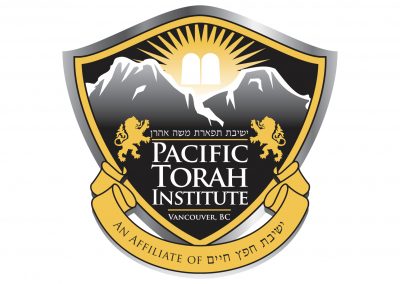 Pacific Torah Institute