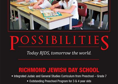 Richmond Jewish Day School “Possibilities”
